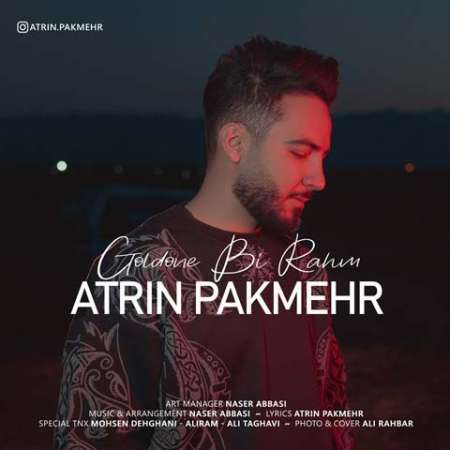 Atrin Pakmehr – Goldoone Bi Rahm